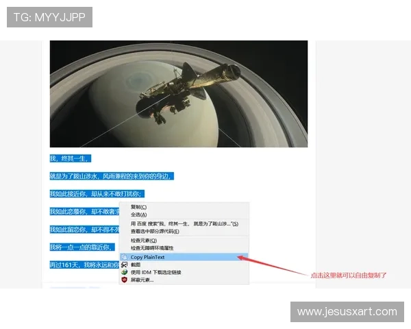 AG电子下载后常见问题解决方案,帮助你快速排除使用障碍 AG电子下载后常见问题解决方案,帮助你快速排除使用障碍