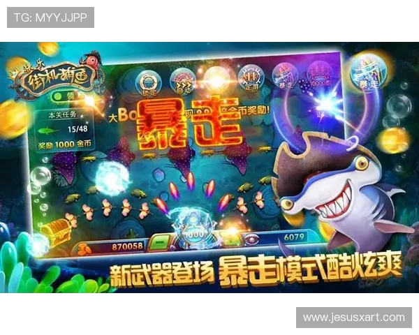 ag捕鱼线上入口正规平台推荐,享受无忧游戏环境和优质客服服务