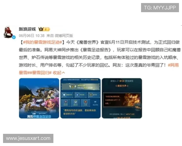 PA旗舰厅网诚信经营赢得良好口碑，成为行业内值得信赖的游戏平台