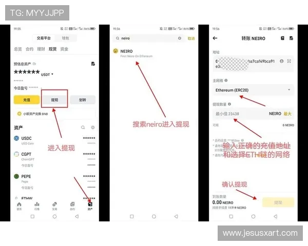 凯发娱乐中文站支付方式多样化支持多平台快速充值提现 凯发娱乐中文站支付方式多样化支持多平台快速充值提现