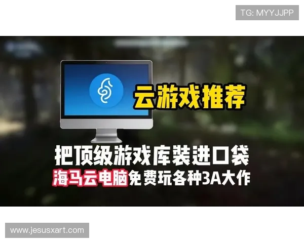 凯发娱乐线上官网多平台同步登录，支持手机、平板和电脑多设备畅玩，随时随地享受精彩游戏体验