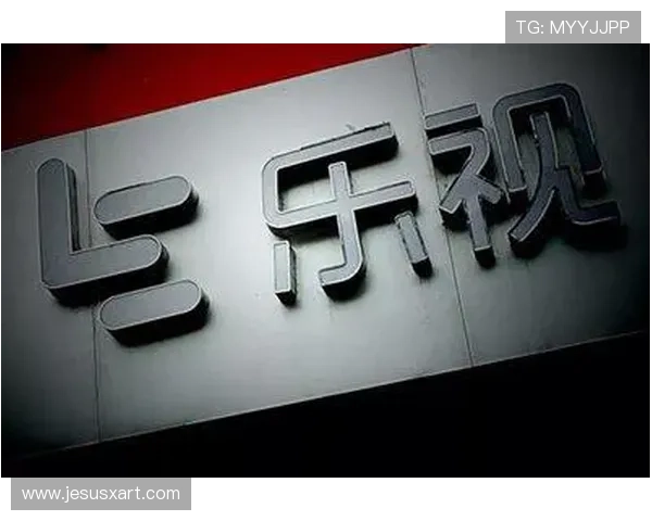 凯发娱乐集团:分析其在全球娱乐市场中的品牌影响力与合作伙伴关系