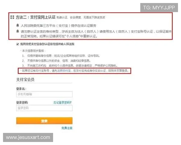 凯发旗舰厅官方网站下载安装流程详解，确保每一步操作都简单顺畅快速完成