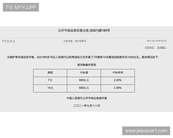 K8.com凯发现金开户常见问题解答，解决新手玩家的疑虑与操作难题
