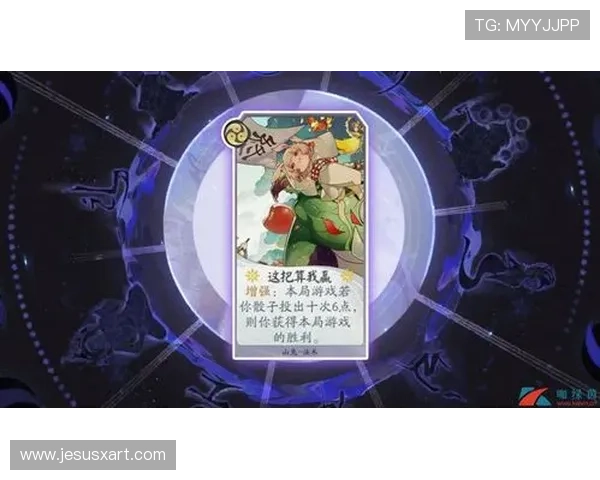 凯发十三水最新玩法攻略助你轻松赢取游戏胜利技巧分享 凯发十三水最新玩法攻略助你轻松赢取游戏胜利技巧分享