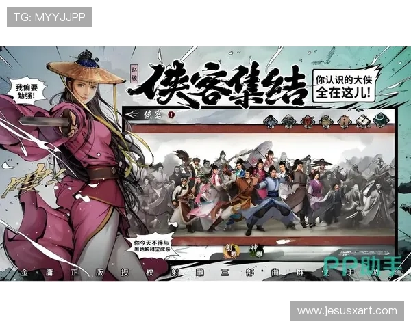 凯发正规会员登录官网入口帮助用户轻松进入游戏世界享受优质娱乐体验