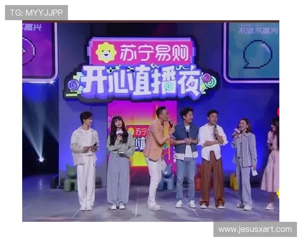 凯发直播的技术支持与服务保障:确保直播顺畅无卡顿的幕后力量 凯发直播的技术支持与服务保障:确保直播顺畅无卡顿的幕后力量