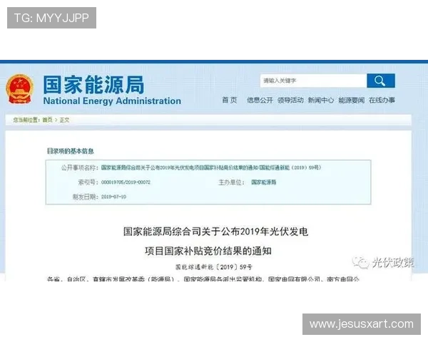 如何准确获取凯发体育注册中心地址确保账号安全与顺利注册体验