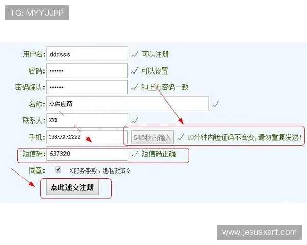 凯发在线注册平台注册步骤详解新用户必看完整流程指南