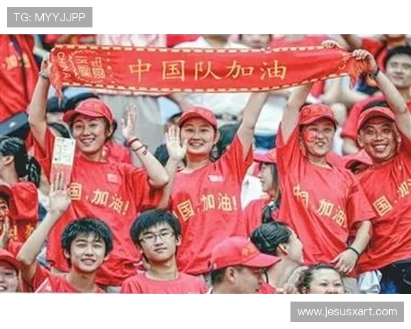 中国申办2026年世界杯的流程、条件及申办成功的关键策略