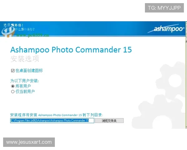 凯发在线官网登录下载官方最新版,快速注册登录无障碍,开启您的精彩游戏之旅 凯发在线官网登录下载官方最新版,快速注册登录无障碍,开启您的精彩游戏之旅
