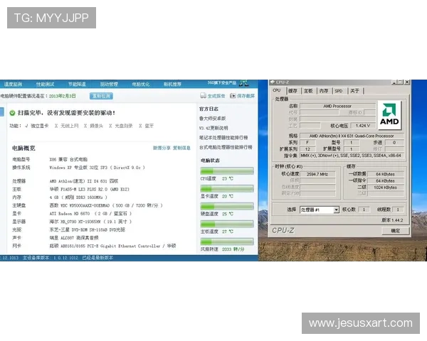 凯发电脑版常见问题与解决方案全面解析确保你的游戏体验顺畅无忧