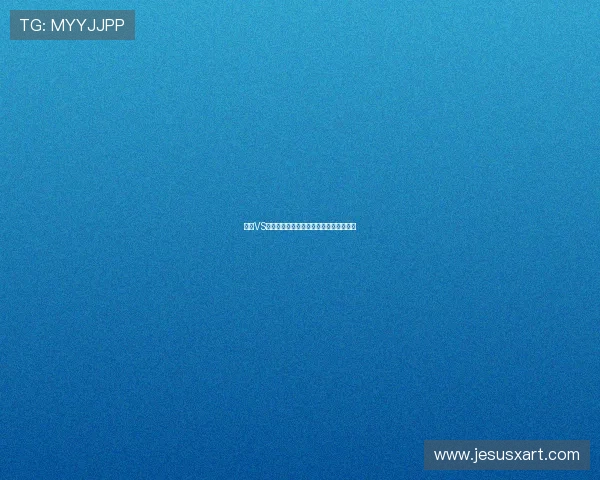 沙特VS乌拉圭比赛结果及关键球员表现全面解析